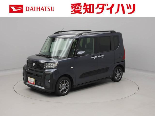 タント ファンクロス リミテッド 