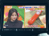 テレビ番組を表示できる画面を備えており、停車中の待ち時間に映像を視聴して過ごせます。画面が見やすい位置にまとまり、車内でひと息つく際にも便利にお使いいただけます。