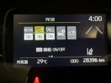 駐車時などの衝突の回避や軽減を図る駐車支援システム【PKSB】で安心をサポート。