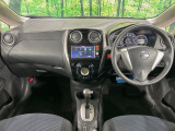 ノート 1.2 X DIG-S 