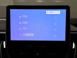ディスプレイオーディオを装備。スマホとクルマをつなぐことで、これまでのナビに加えて、色々なサービスが楽しめます。