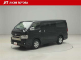 レジアスエース  レジアスエースバン スーパーGL