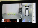 パノラミックビューモニター付きです。車両を上から見たような映像をディスプレイオーディオ画面に表示。運転席からの目視だけでは見にくい、車両周辺の状況をリアルタイムでしっかり確認できます。