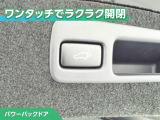 ハリアー 2.0 プレミアム 