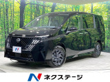 プロパイロット エマージェンシーブレーキ 純正12型ディスプレイ