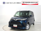 ご安心下さい!当社のプライスには納車整備代(車検整備または法令点検)が含まれての価格です。