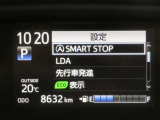 【実走行距離】※撮影時の実走行距離となります。車両の移動等により走行距離が進んでいる場合があります。