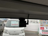 今や必需品!もしもの時も安心ですね!