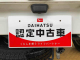 別途、申込みで希望ナンバーの申請も承っております。