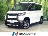 禁煙車 SDナビ Bluetooth マルチアラウンドモニター