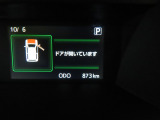 写真撮影時の走行距離です。