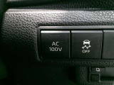 非常時やキャンプなどに役立つ AC100V/1500W コンセント付きです。