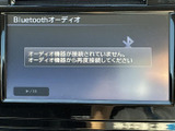 お気に入りの音楽やラジオをクリアな音質で。Bluetooth接続でスマートフォンとの連携も可能です。