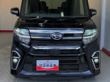 ダイハツ認定中古車なら展示車両の状態を開示しております。展示車両に自信があるからこそ出来るサービスです。