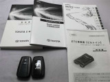 取説・メンテナンスノート・スマートキーの3点セットです。