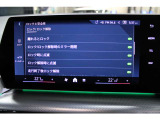 ★営業時間外や休日(定休月曜日)の際は、返答が遅れる事がございますのでご了承ください。直接のお電話も大歓迎!
