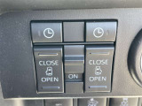 【人気の大本命装備!】両側パワースライドドア付き!運転席に座ったまま左右どちらのドアも電動開閉できるので、毎日の送り迎えがとっても快適!