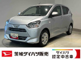 ガソリン代や維持費を抑えたい方におすすめ。毎日の通勤や通学を経済的にサポートします。