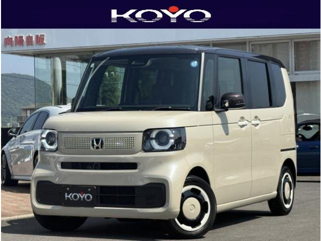 N-BOX ファッションスタイル 