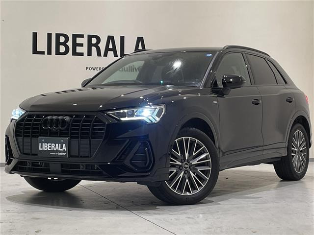 Q3 35 TFSI Sライン 本革シート ワンオーナー