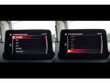 【マツダコネクト】ラジオ・テレビ/Bluetoothオーディオ、その他アプリケーションなどの機能で楽しむことができます。