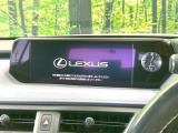 UX 250h バージョンC 