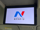 エクストレイル 2.0 20Xi 