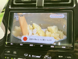 停車中にテレビや動画を楽しめるので、待ち時間も有効活用できます。後部座席の方も快適に過ごせる装備ですね。ご家族でのドライブにもおすすめです。