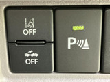 日々の運転を支えるスイッチ類を備えています。分かりやすい操作感で、快適なドライブをサポートします。