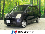 純正オーディオ 禁煙車 スマートキー オートエアコン CD 盗難防止装置