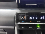 快適なドライブを楽しむための機能が装備されています!運転席から触れるので、使いやすいです!除菌プランいれていただくと、さらに清潔で安心していただけます!