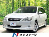 ガラスルーフ 純正SDナビ 後席モニター バックカメラ