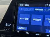 AM/FMラジオ付きです♪