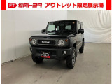 「アウトレット限定展示場 宗像」にご来店頂ける方のみ販売できます。保証なし車両ですので現車のご確認を必ずお願い致します!