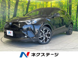 禁煙車 純正9型ナビ バックカメラ 衝突被害軽減システム レーダークルー