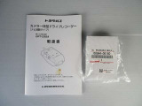 ドライブレコーダー取説と新品SDカードも付属します。