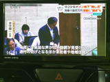 停車中にテレビや映像を楽しめる機能です。休憩時間などに、リラックスした時間を過ごせます。長距離ドライブでの気分転換にも最適です。