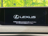 【10.3インチワイドナビ】高級感とインパクトのある大型ワイドナビを装備。各種オーディオ操作はもちろん、横長ワイド画面でのマップ2分割表示など、利便性も高いナビです♪