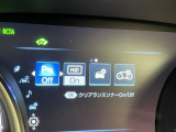 安全装置完備で運転も安心です