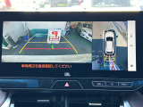 ◆【お問い合わせください】写真の内容に関してやおクルマ購入までの流れなどご不明点、ご質問等がございましたらお気軽にガリバー店舗までお問い合わせください。