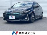 禁煙車 11.6インチナビ バックカメラ 衝突被害軽減システム ドラレコ