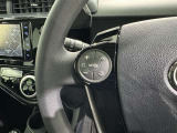 ステアリングスイッチ装備!運転しながら手元でオーディオの操作などができます。