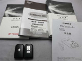 取説・メンテナンスノート・スマートキーの3点セットです。