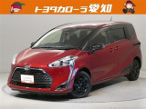 弊社規定により愛知県にお住まいの方への販売に限らせて頂きます。