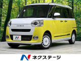 4WD 禁煙車 衝突軽減 両側電動ドア ナビ バックカメラ