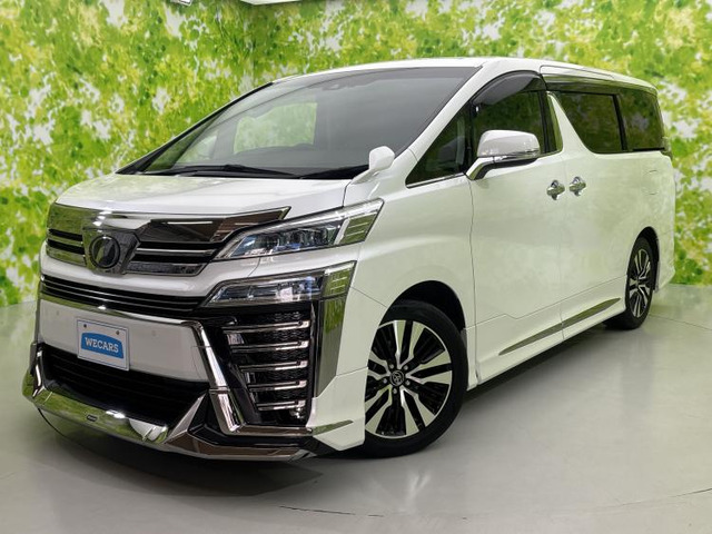 ヴェルファイア 2.5 Z Gエディション