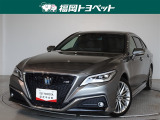 福岡県内お住まいの方に限らせていただきます。問い合わせ番号【8385104】