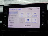 ブルートゥースを搭載しています、スマホと連動させると音楽等を楽しむことができます。
