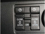 両側パワースライドドア付きだから、狭い駐車スペースなどでの 乗り降りラクラク!小さなお子さまのいるご家庭には嬉しい装備。