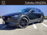 マツダ CX-30